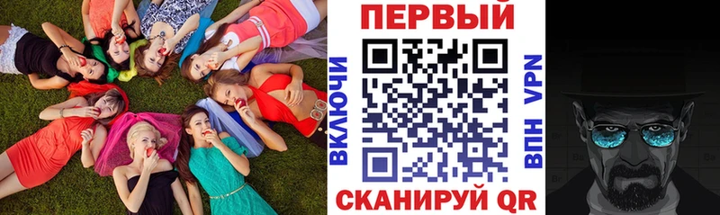 Купить  Кировск  Amphetamine 97% 