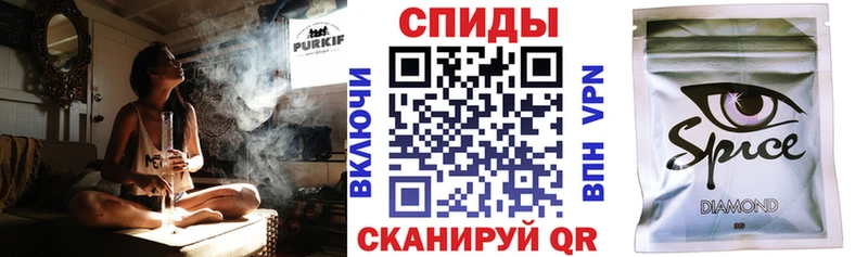 БУТИРАТ буратино  Купить где  Кировск 