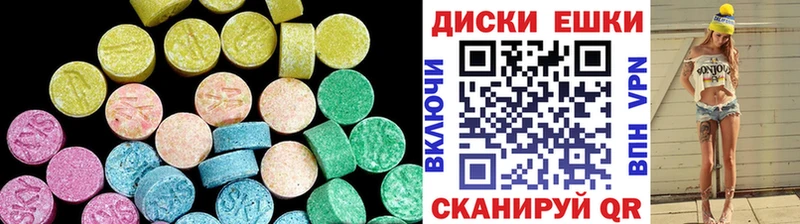 Купить где  Кировск  ЭКСТАЗИ Philipp Plein 