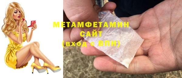 кокаин VHQ Кулебаки