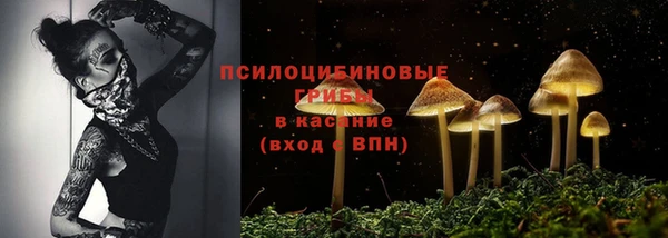 ALPHA-PVP Кукмор