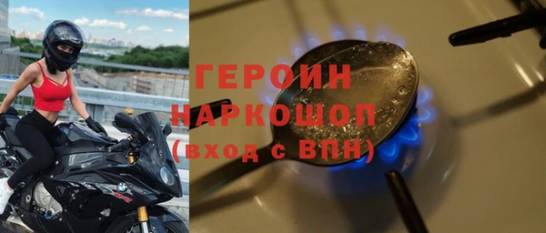 ALPHA-PVP Кукмор