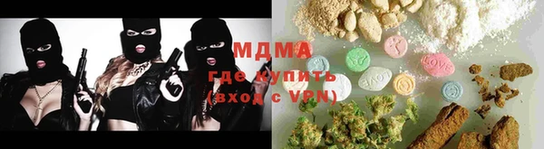 кокаин VHQ Кулебаки