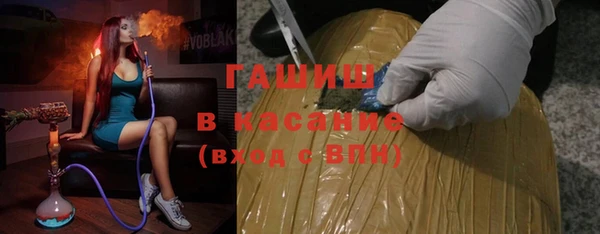 дживик Куйбышев
