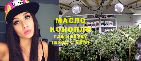 кокаин VHQ Кулебаки