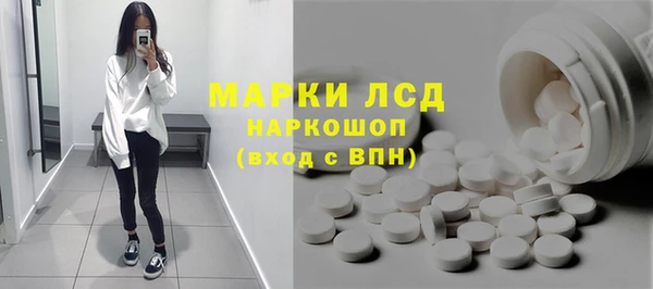 кокаин VHQ Кулебаки