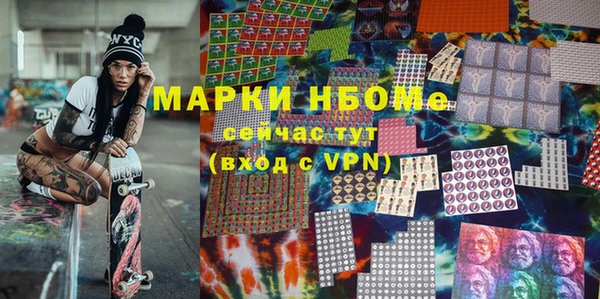 ALPHA-PVP Кукмор