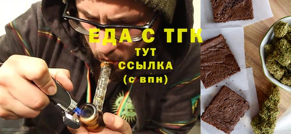 ALPHA-PVP Кукмор