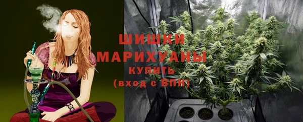 кокаин VHQ Кулебаки
