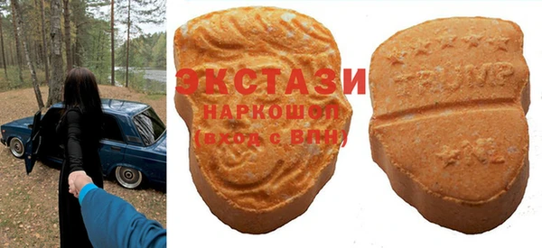 кокаин VHQ Кулебаки