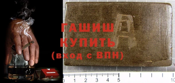кокаин VHQ Кулебаки