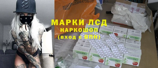 кокаин VHQ Кулебаки