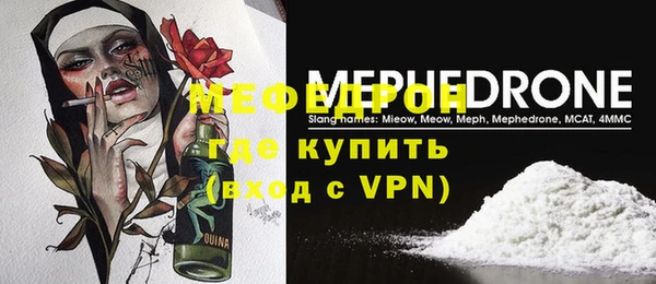 дживик Куйбышев