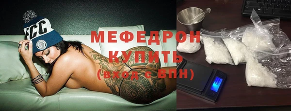 кокаин VHQ Кулебаки