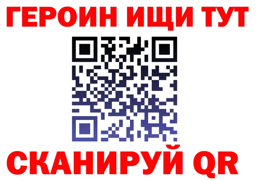 A PVP VHQ зеркало это kraken Кировск